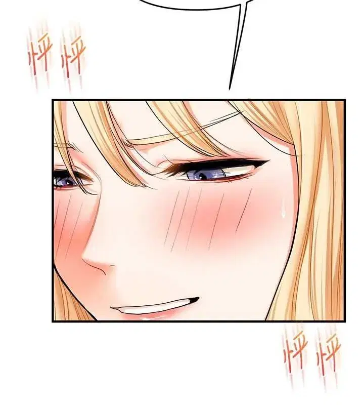 第47話