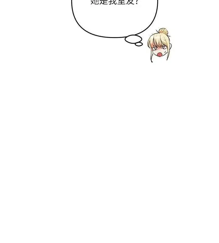 第47話
