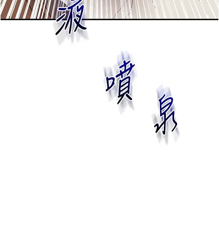 第48話
