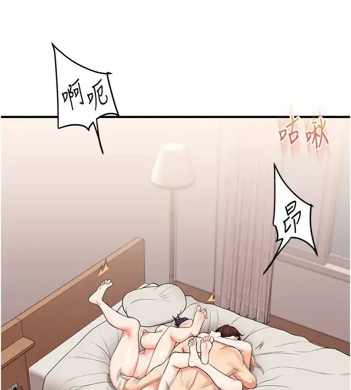 第48話