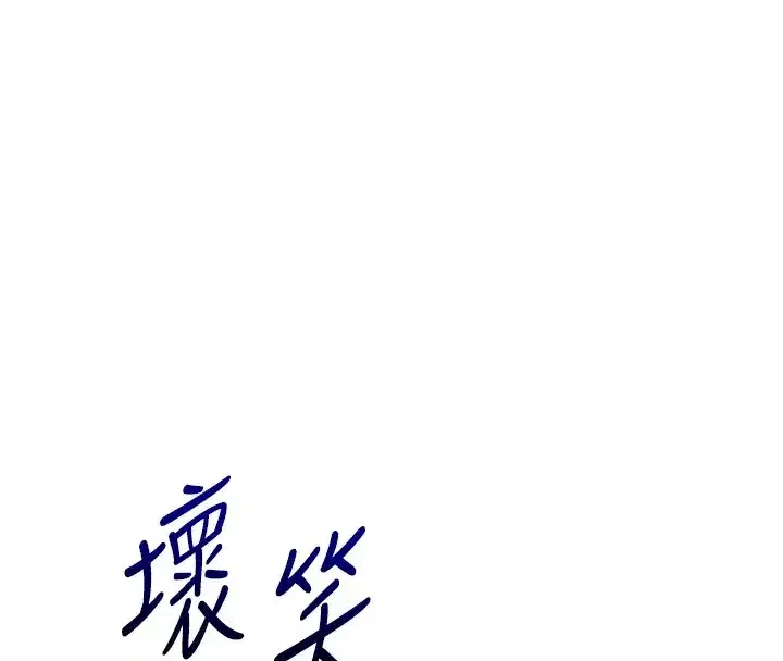 第50話
