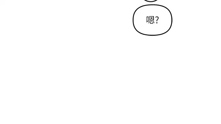 第50話