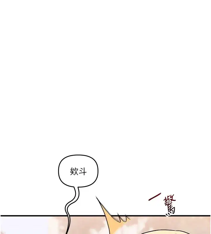 第50話