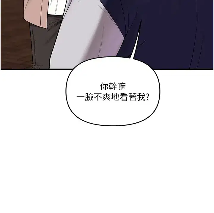 第50話