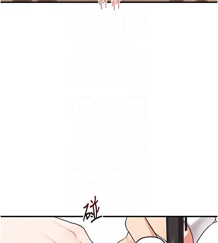 第50話