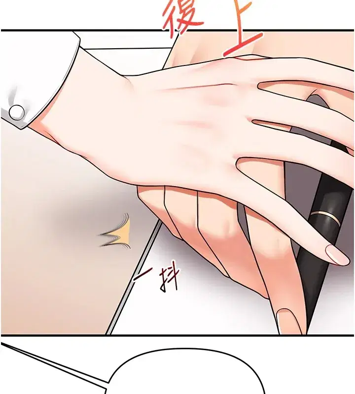 第50話