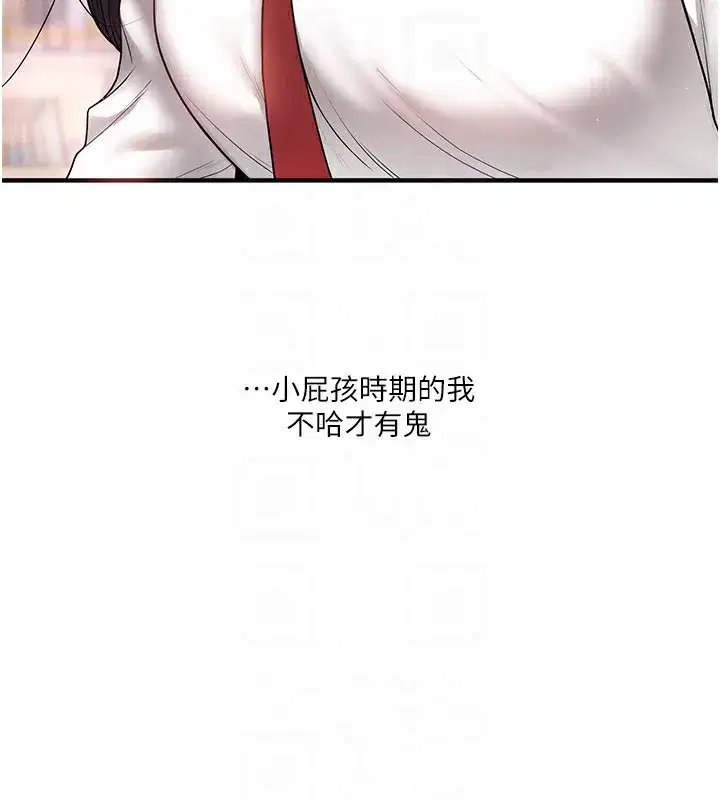 第50話