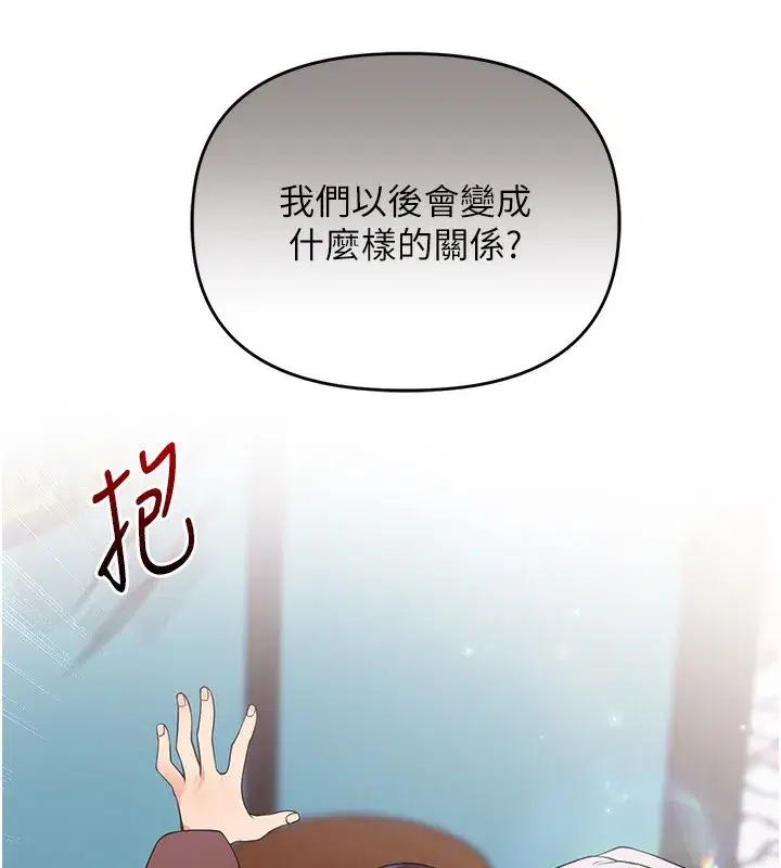 第51話