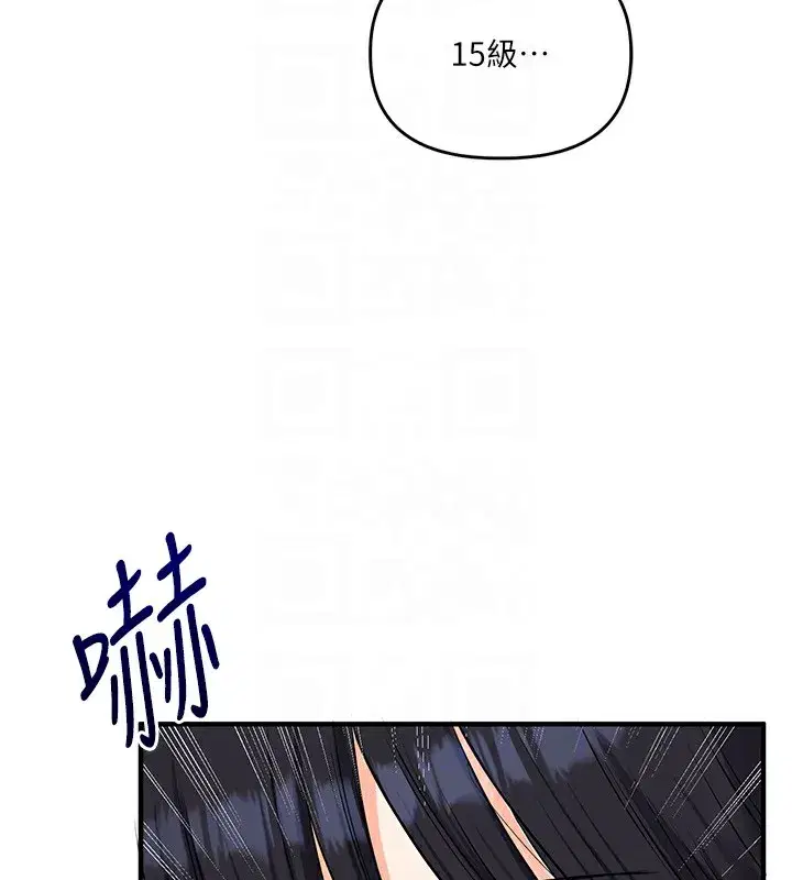 第51話