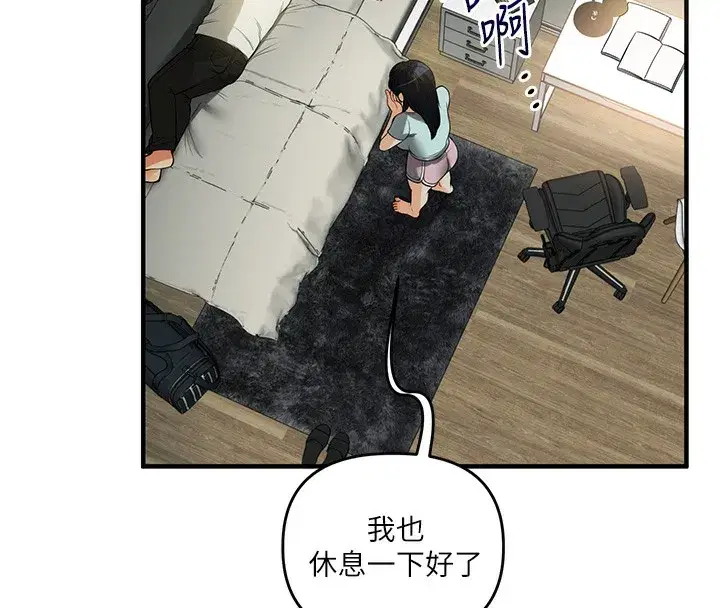 第51話