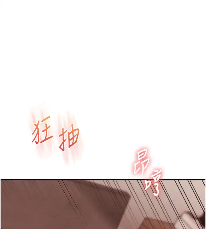 第52話