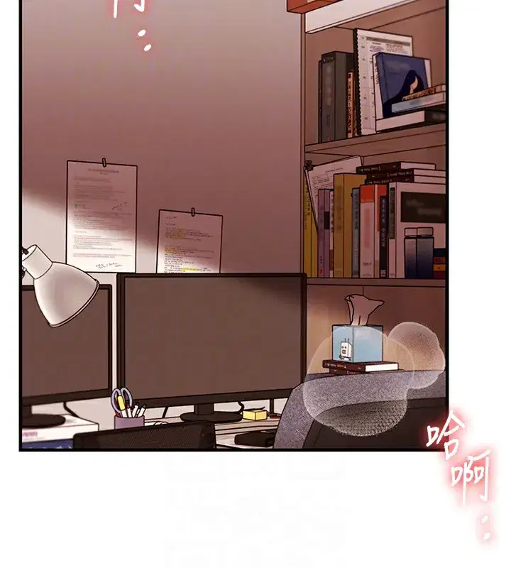 第52話