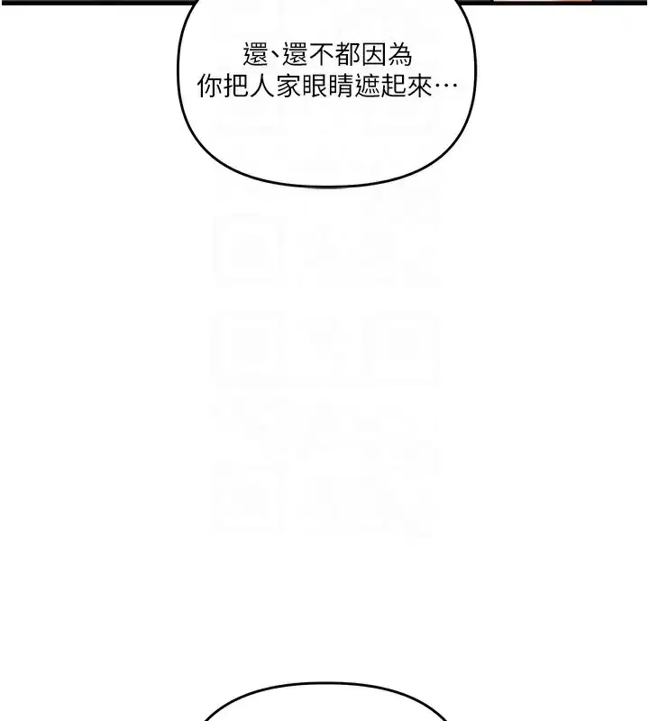 第52話