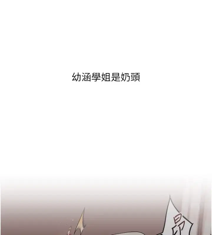 第52話