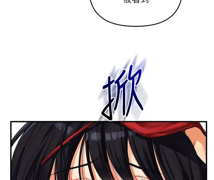 第52話