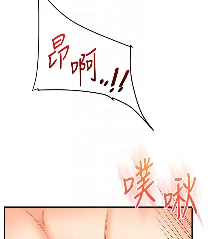 第53話