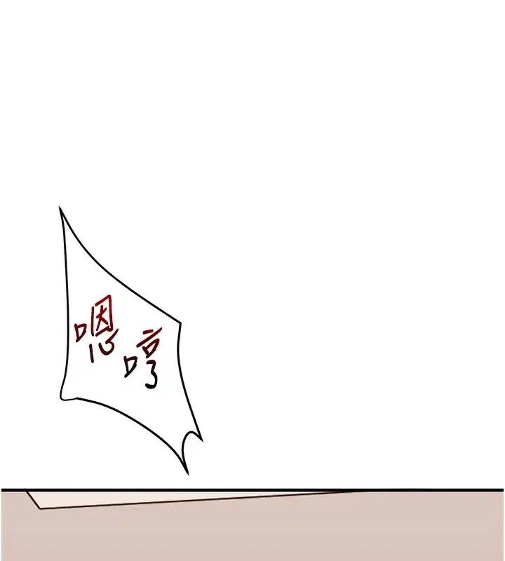 第53話