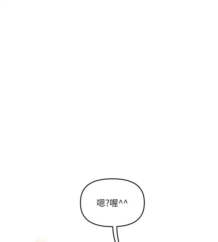 第53話