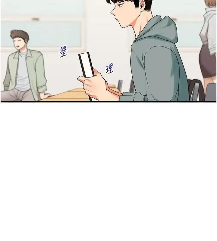 第53話