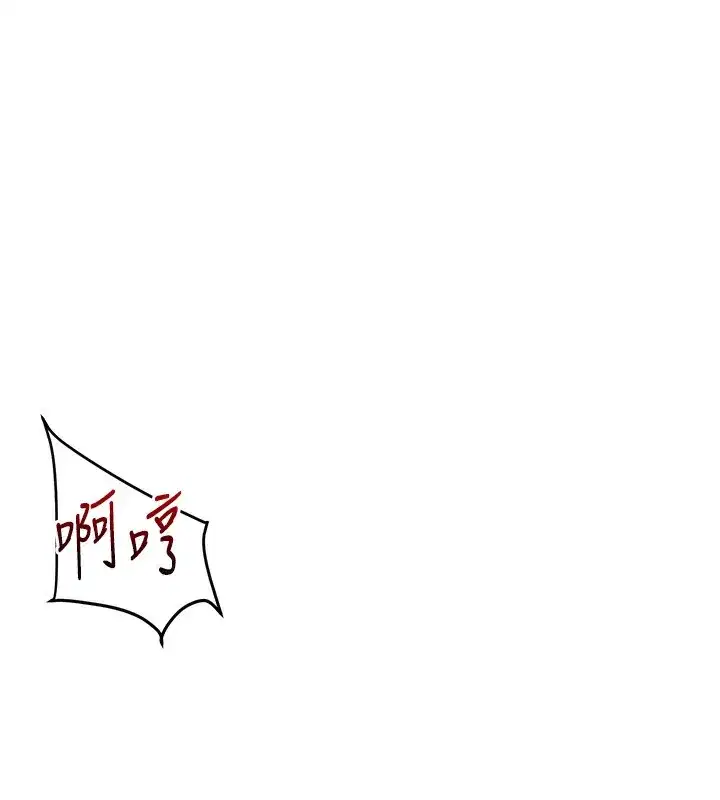 第53話