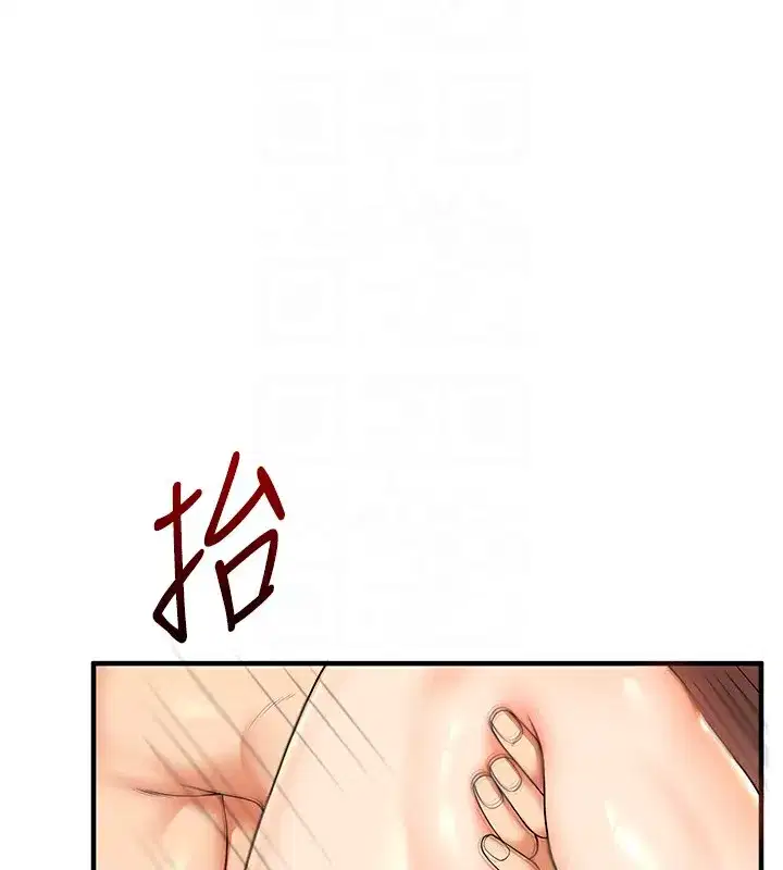 第53話