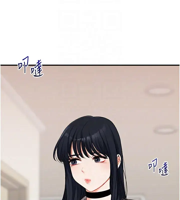 第53話