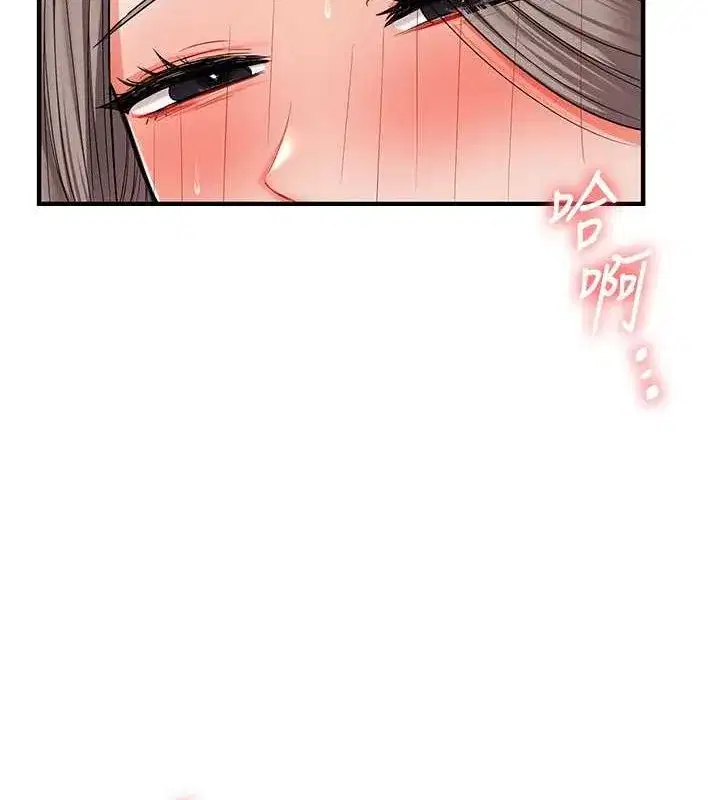第54話