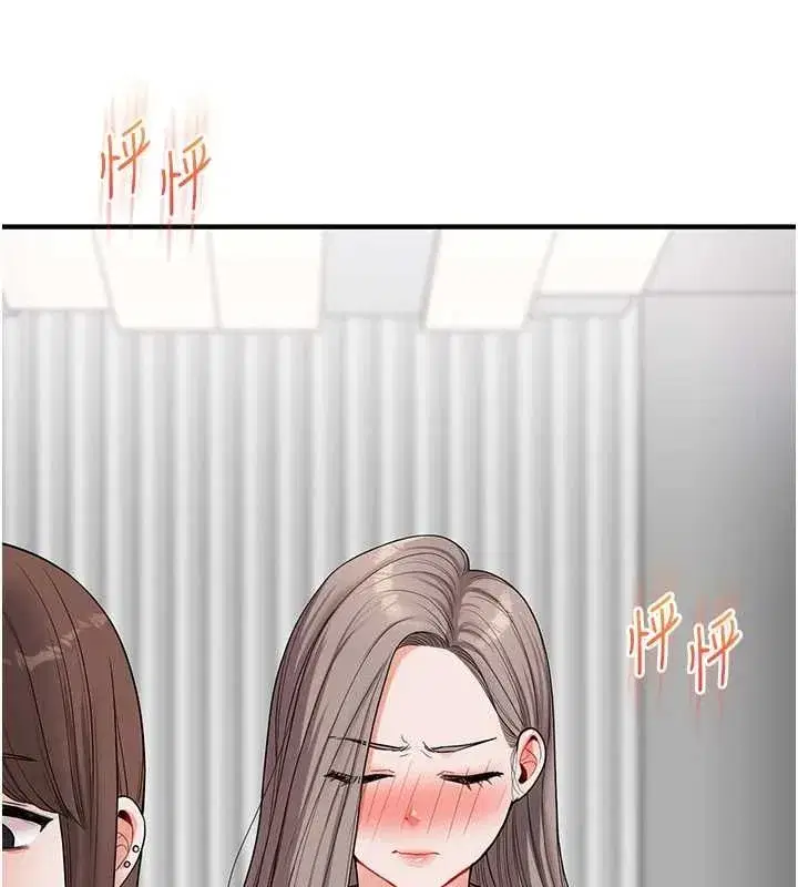 第54話