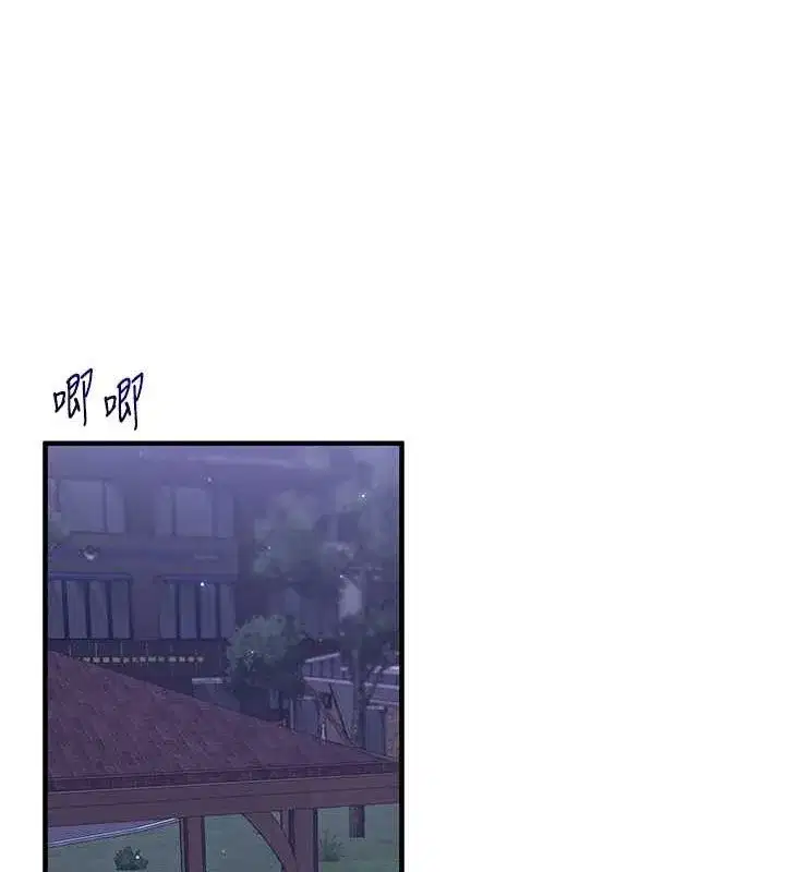 第54話