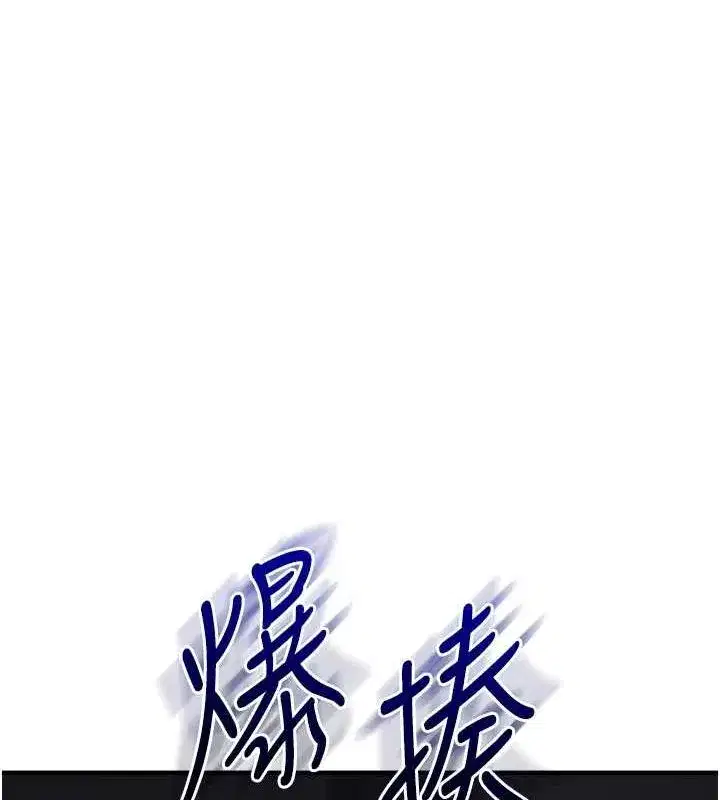 第55話