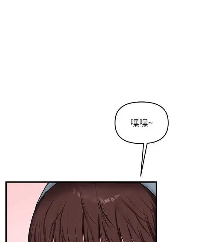 第55話