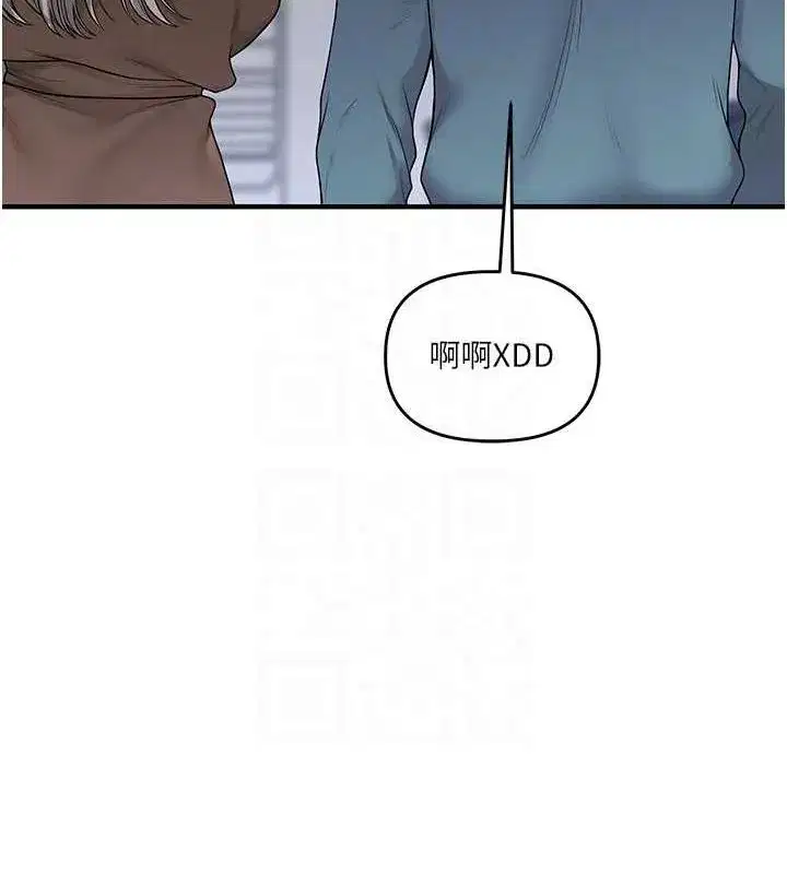 第56話