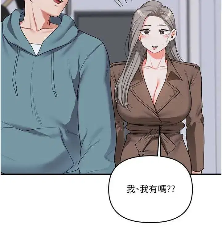 第56話