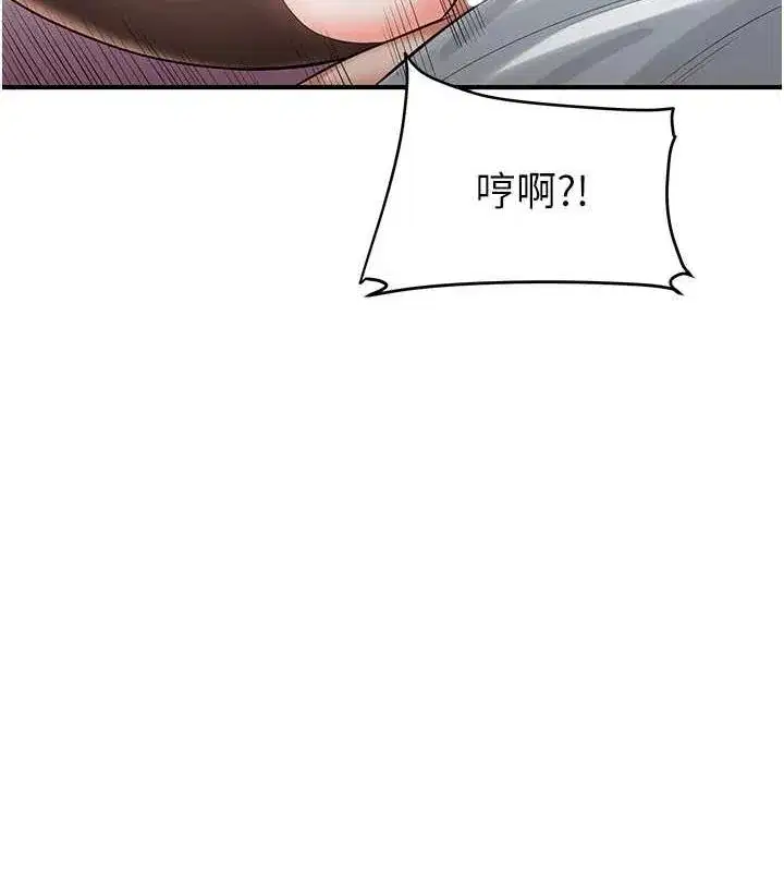 第56話