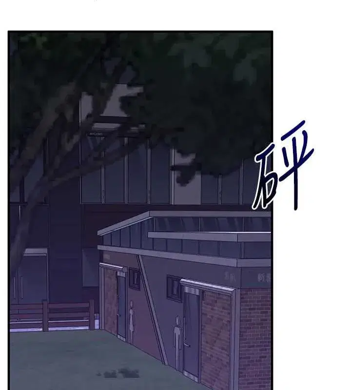 第56話