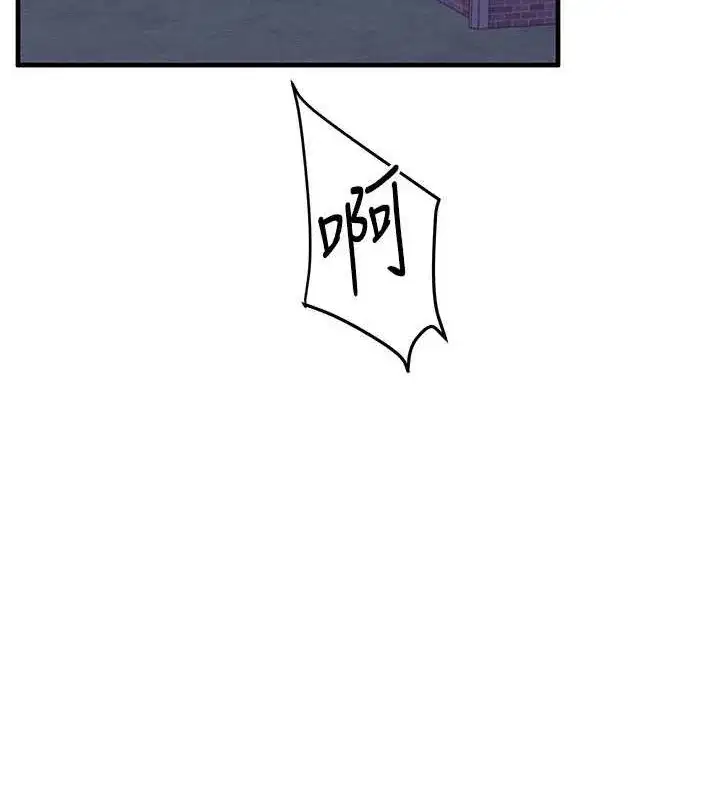 第56話