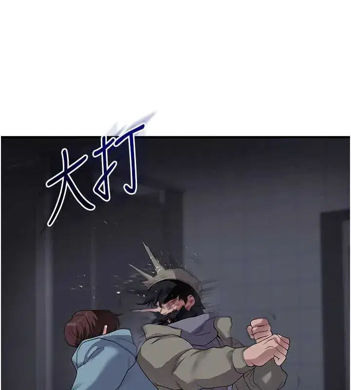 第56話