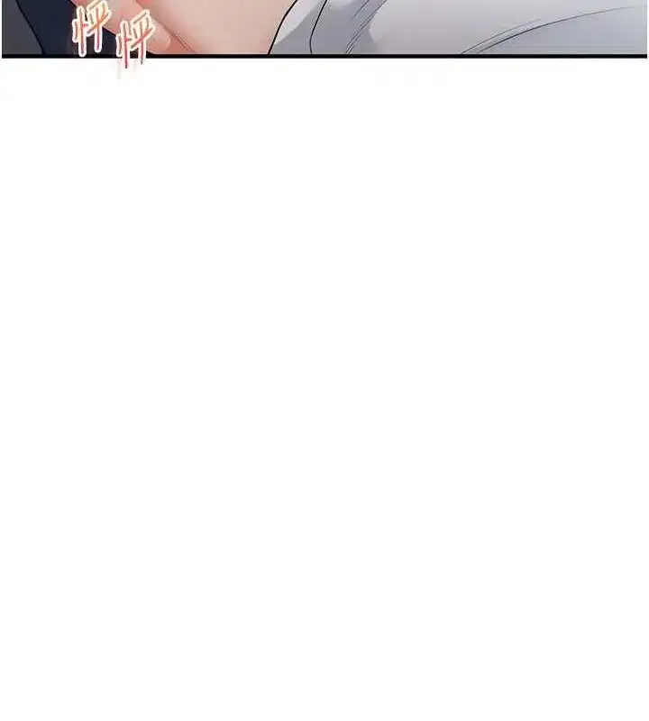 第57話
