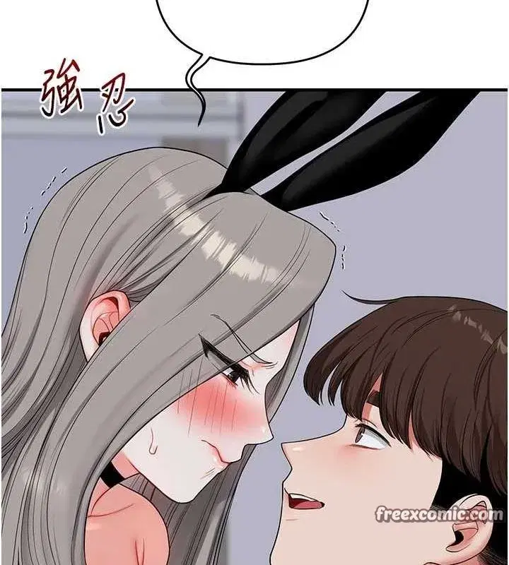 第57話