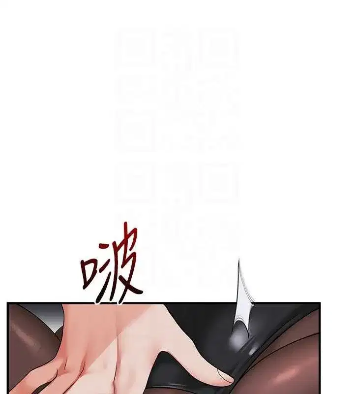 第57話