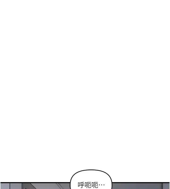 第58話