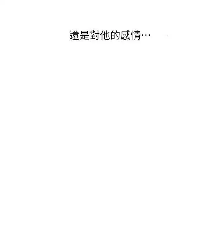 第58話