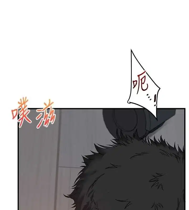 第58話