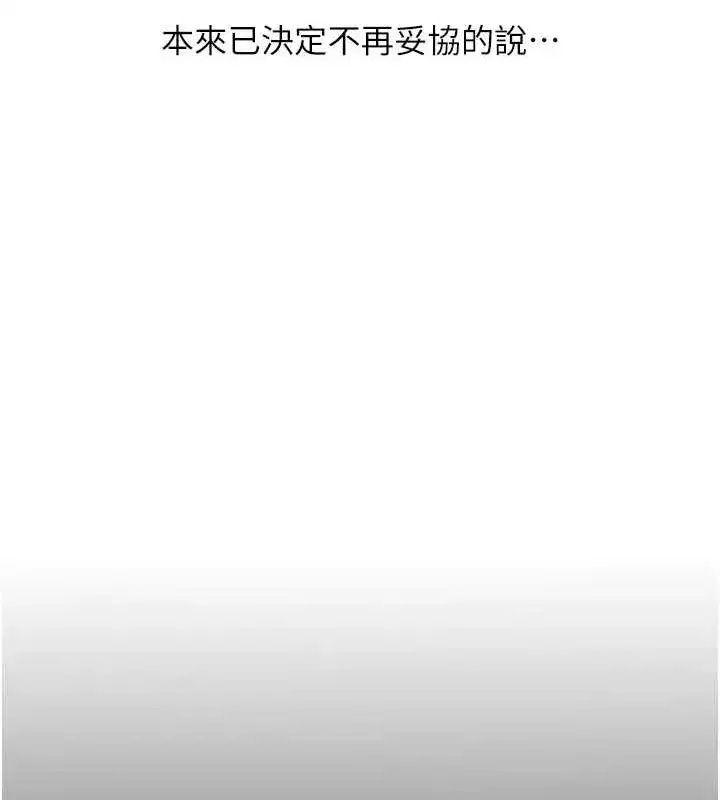 第58話