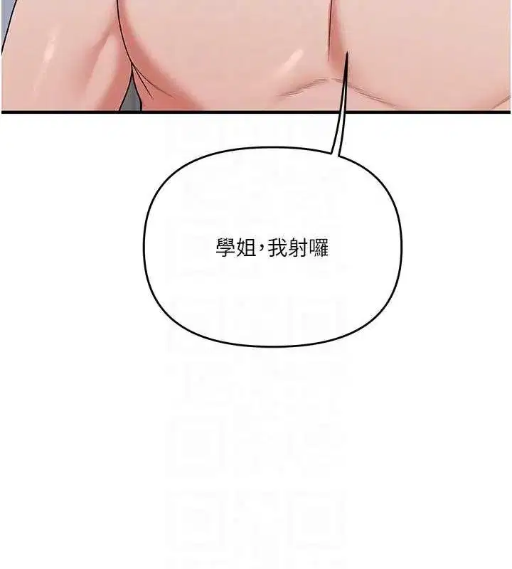 第58話