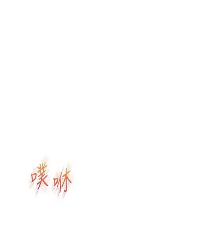 第58話