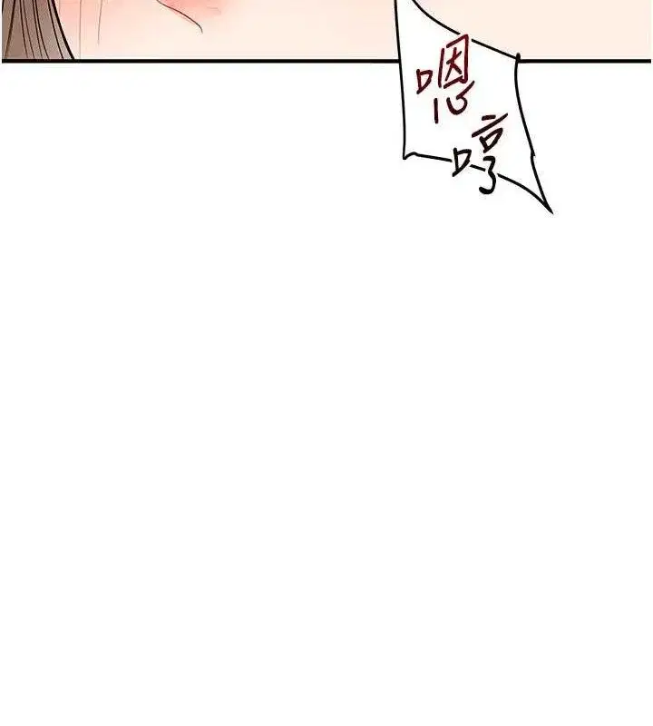 第60話