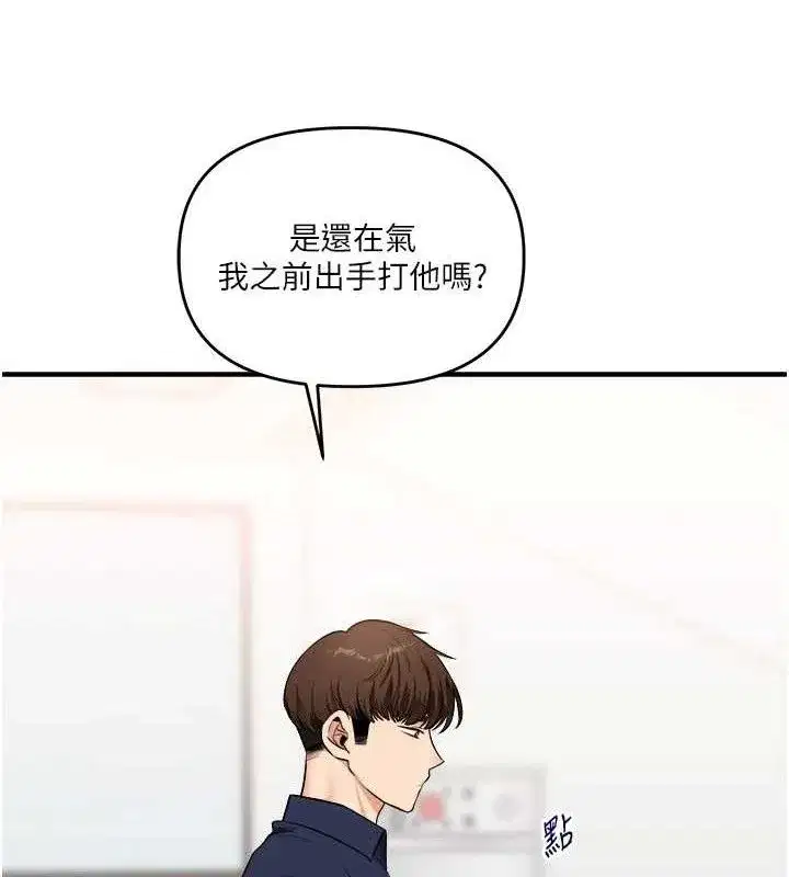 第60話