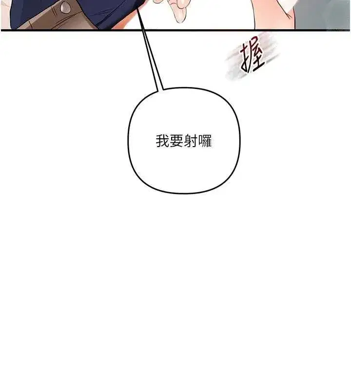 第60話