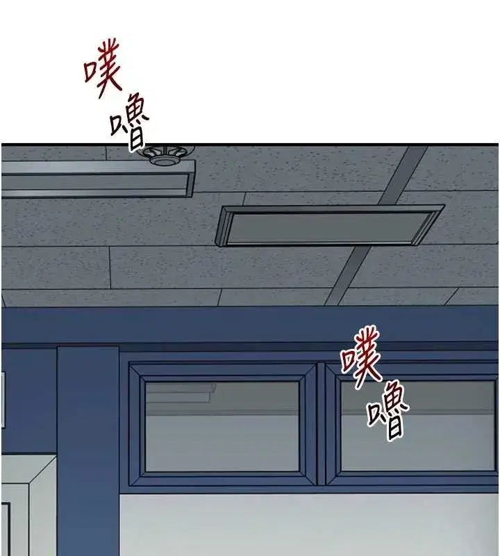 第60話